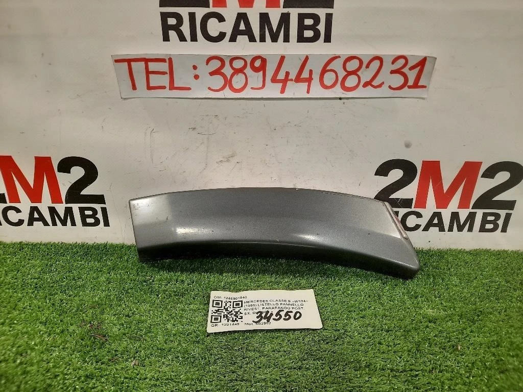 Listello Pannello Rivest Parafango POST SX 1246901940 Mercedes Classe E W124 1985