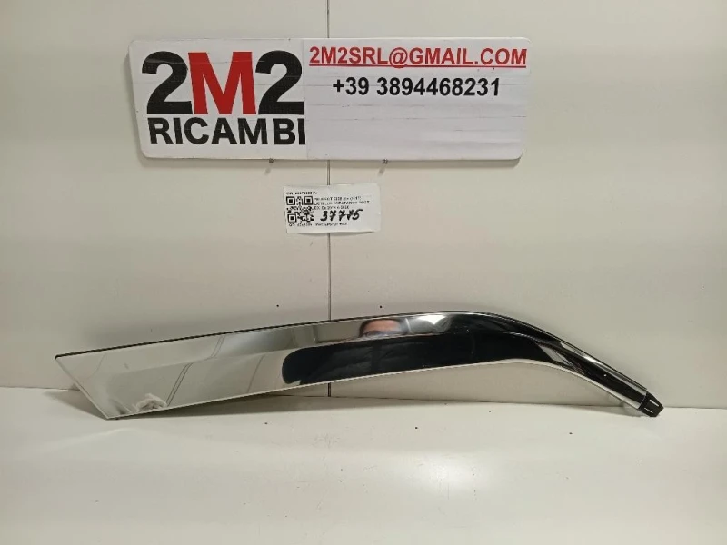 Listello Parafango POST DX 98270088VV Peugeot 5008 II 2017