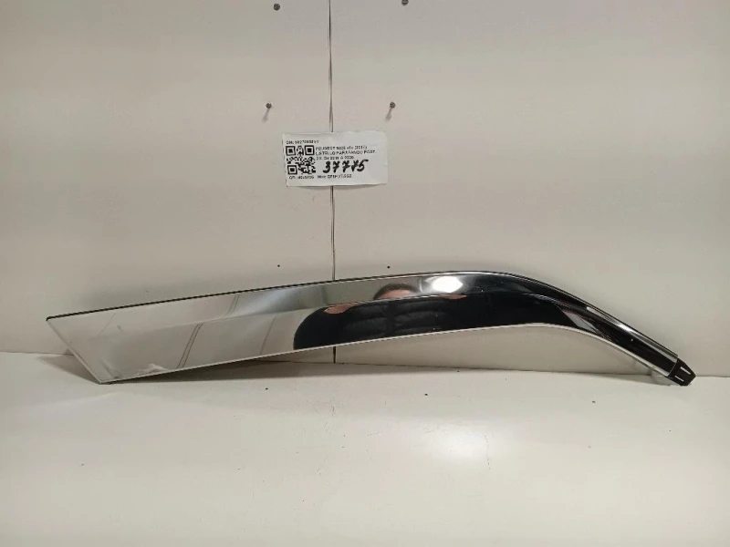 Listello Parafango POST DX 98270088VV Peugeot 5008 II 2017