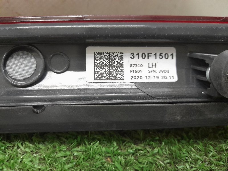 Listello Portello POST 87310F1100 Kia Sportage IV 2016