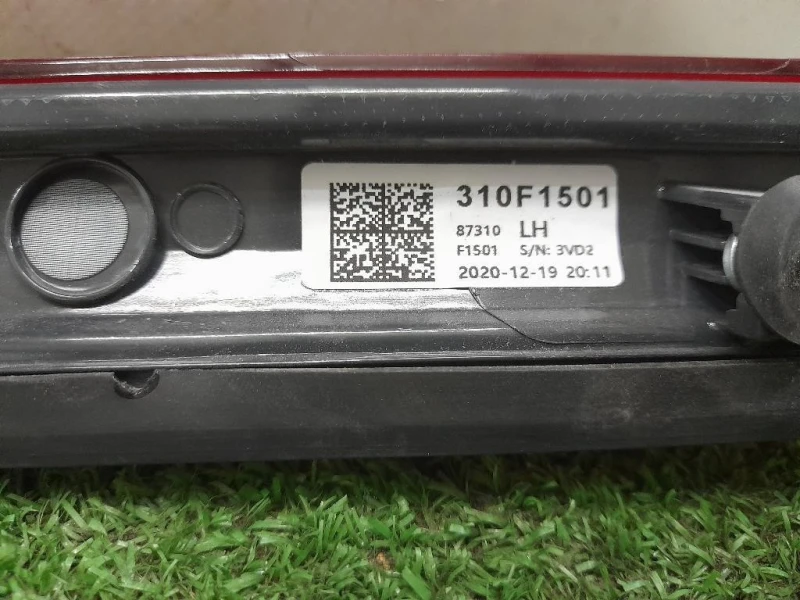 Listello Portello POST 87310F1100 Kia Sportage IV 2016