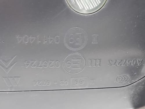 Retrovisore Esterno ANT DX A057273 10+2 FILE Citroen C3 Aircross 2017