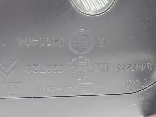 Retrovisore Esterno ANT DX A057273 10+2 FILE Citroen C3 Aircross 2017