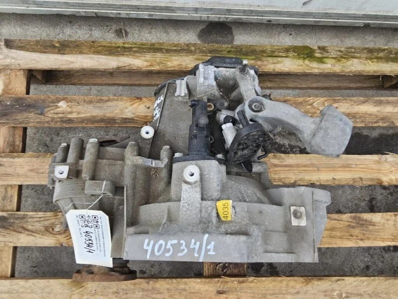 Cambio TKV 0A4300054F 6 MARCE MANUALE Volkswagen GOLF VII 2017