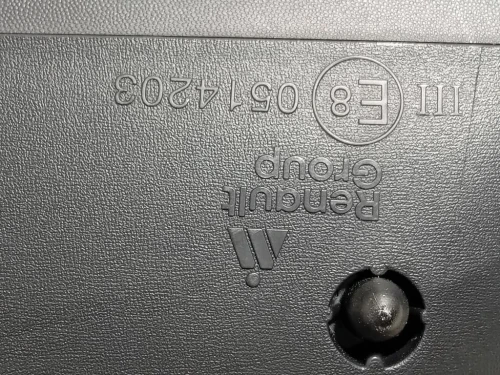 Retrovisore Esterno ANT DX 963016439R 11 FILE Dacia Duster III 2024