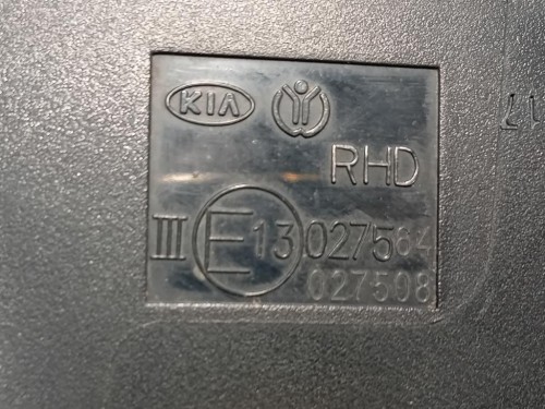 Retrovisore Esterno ANT DX 027564 Kia RIO III 2012