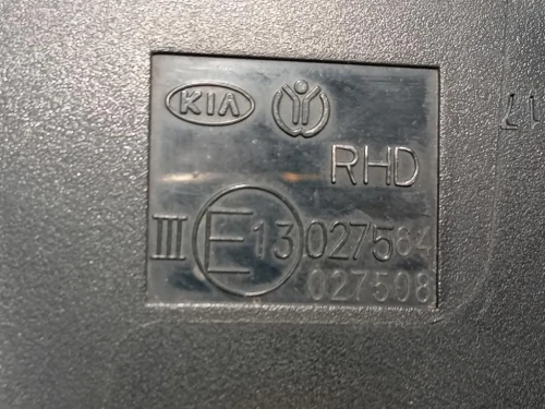 Retrovisore Esterno ANT DX 027564 Kia RIO III 2012