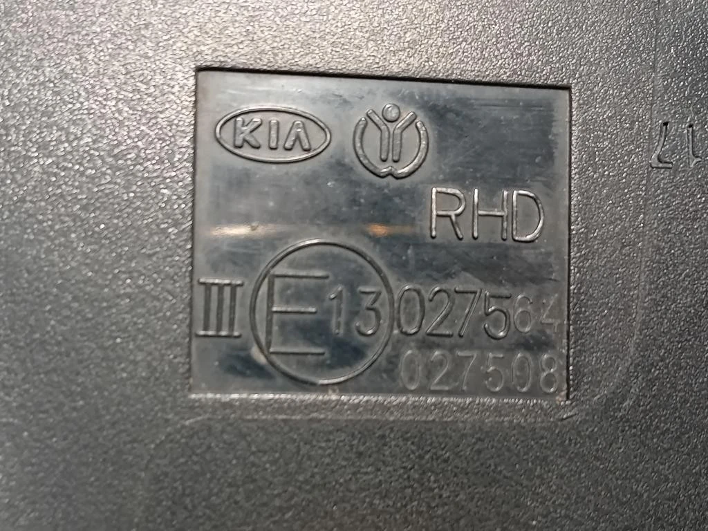 Retrovisore Esterno ANT DX 027564 Kia RIO III 2012