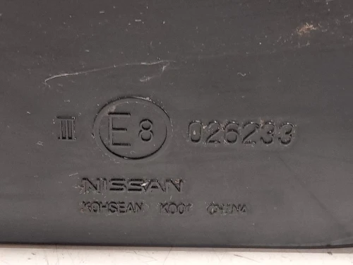 Retrovisore Esterno ANT DX 96301JG405 11 FILE Nissan X-trail II 2007