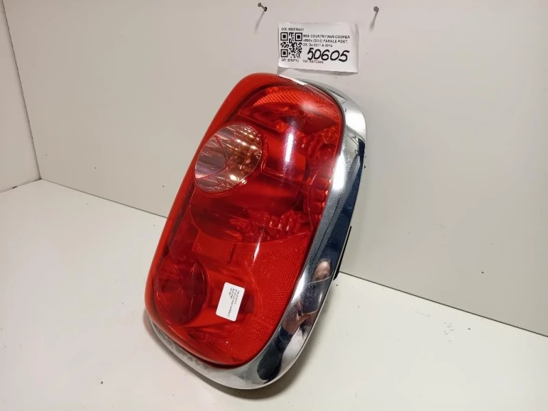 Fanale POST DX 980815401 Mini Countryman Cooper R60 2010