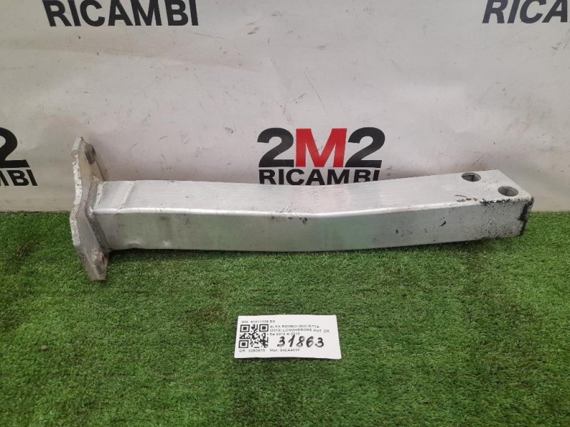 Longherone ANT DX 51811229 DX Alfa Romeo Giulietta 2010