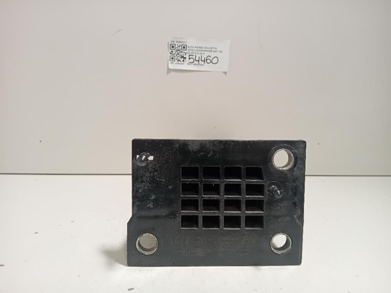 Longherone ANT DX 50520272 Alfa Romeo Giulietta 2010