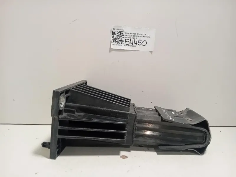 Longherone ANT DX 50520272 Alfa Romeo Giulietta 2010