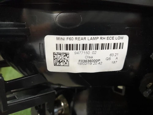 Fanale POST DX 63219477150 Mini Countryman ONE F60 2017