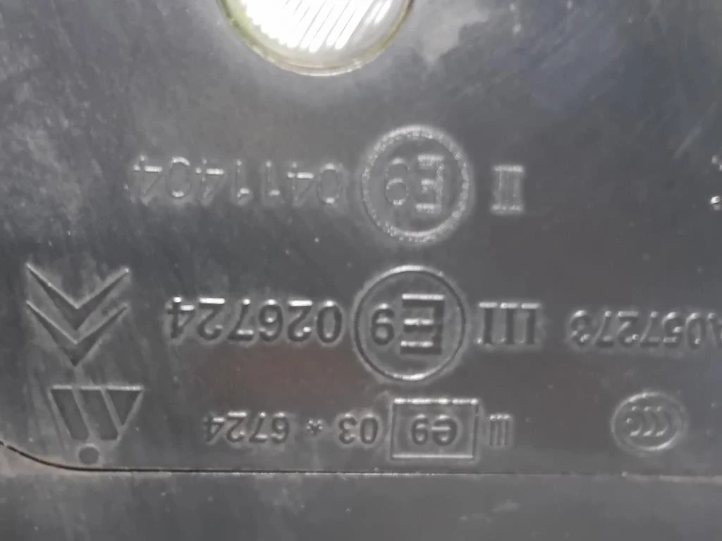 Retrovisore Esterno ANT SX A057273 8+2 FILE Citroen C3 Aircross 2017