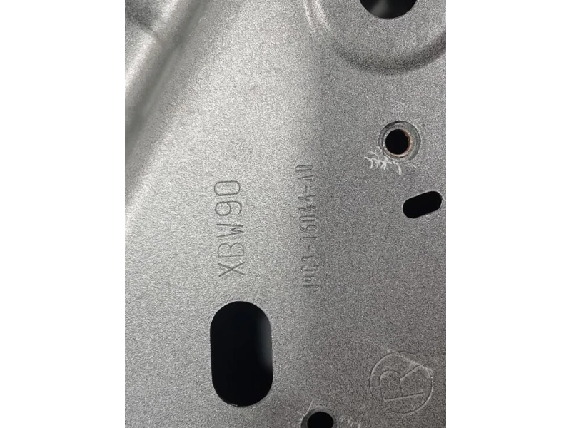 Longherone ANT DX J9C3-17A793-AB Jaguar E-pace 2017