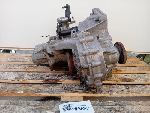 Cambio 0AJ301103 6 MARCE MANUALE Volkswagen GOLF VII 2017