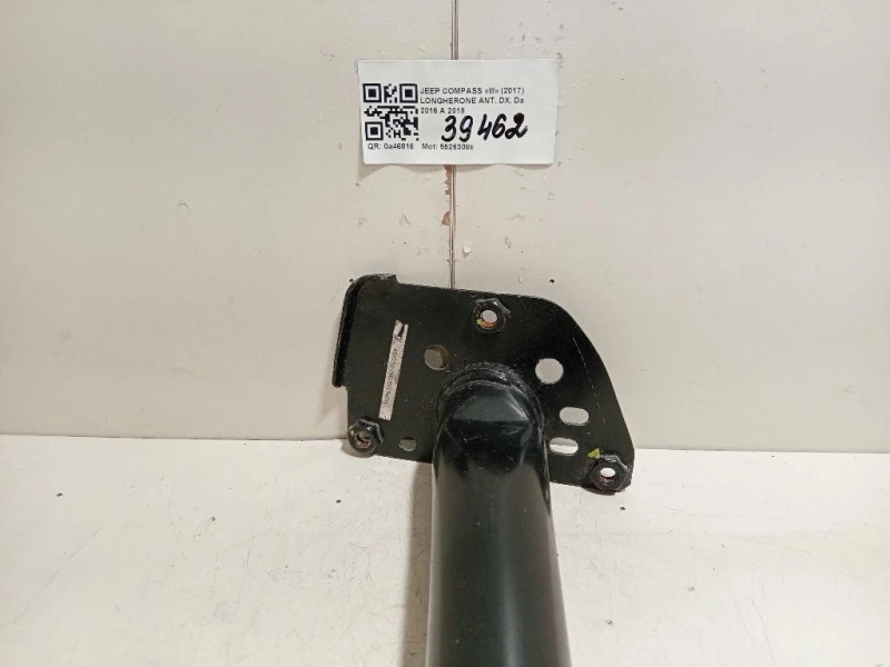 Longherone ANT DX LONGHERONE ANT DX Jeep Compass III 2017