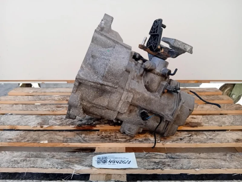 Cambio 0AJ301103 6 MARCE MANUALE Volkswagen GOLF VII 2017