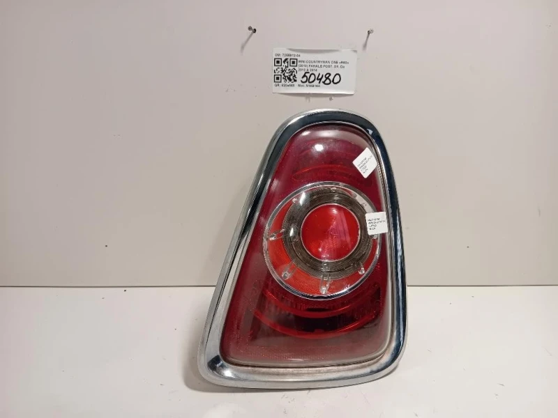 Fanale POST DX 7255912-04 Mini Countryman ONE R60 2010