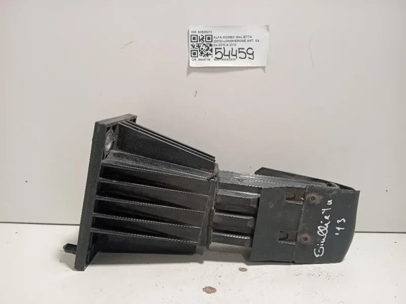 Longherone ANT SX 50520273 Alfa Romeo Giulietta 2010