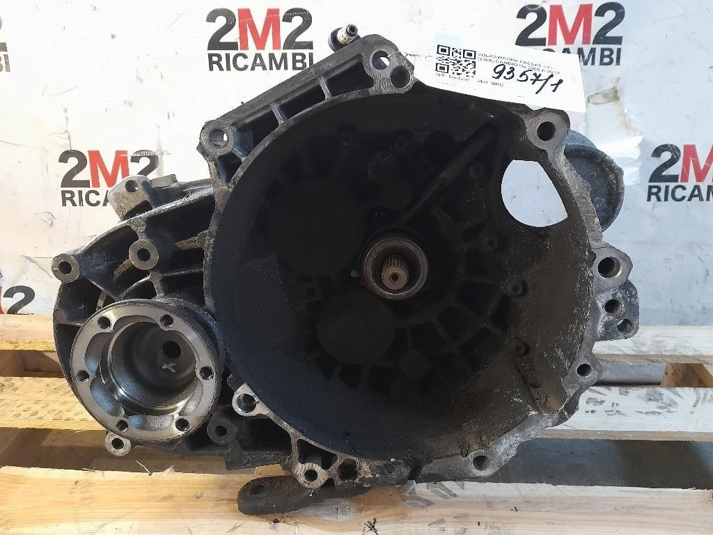 Cambio KDN KDQ KDS KNS KNU KNY JLU 6 MARCE MANUALE KDN Volkswagen Passat V 2005