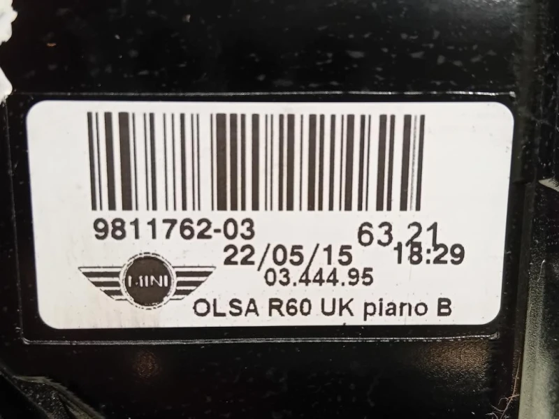 Fanale POST DX 9811762-03 Mini Countryman ONE R60 2014