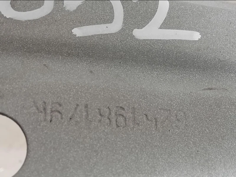 Longherone ANT SX 625198179R Dacia Duster I 2014