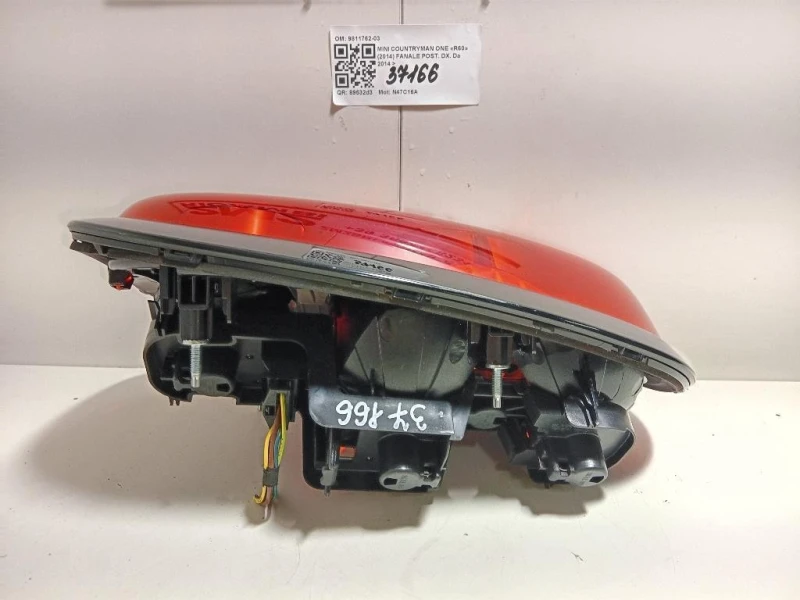 Fanale POST DX 9811762-03 Mini Countryman ONE R60 2014
