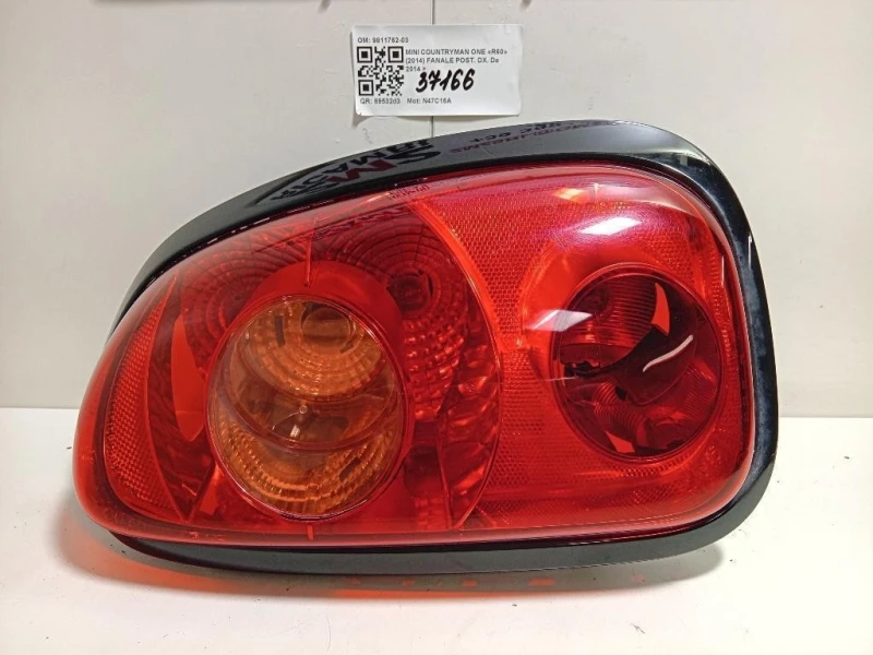 Fanale POST DX 9811762-03 Mini Countryman ONE R60 2014