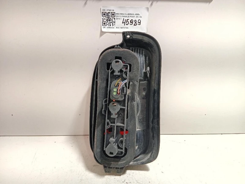 Fanale POST DX 2755116 Mini MINI Clubman R55 2011