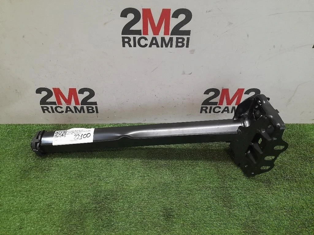 Longherone Parziale INF ANT DX 9830019380 Citroen DS4 I 2016