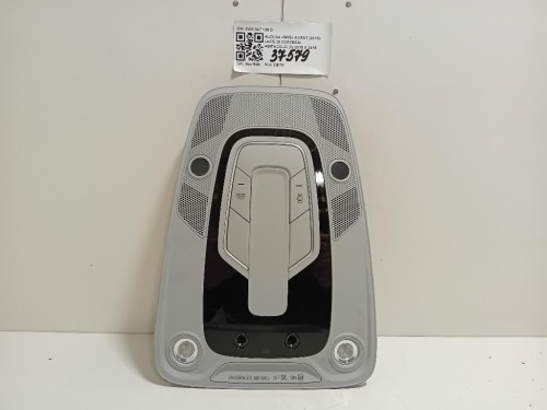 LUCE DI Cortesia Abitacolo 8W0947135D Audi A4 8W5 Avant 2015