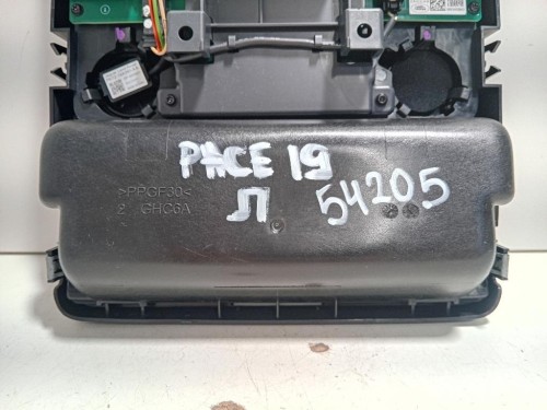 LUCE DI Cortesia Abitacolo