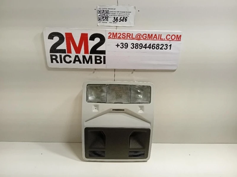 LUCE DI Cortesia Abitacolo CAW93-15K609-AF Land Rover Range Rover Evoque I 2011
