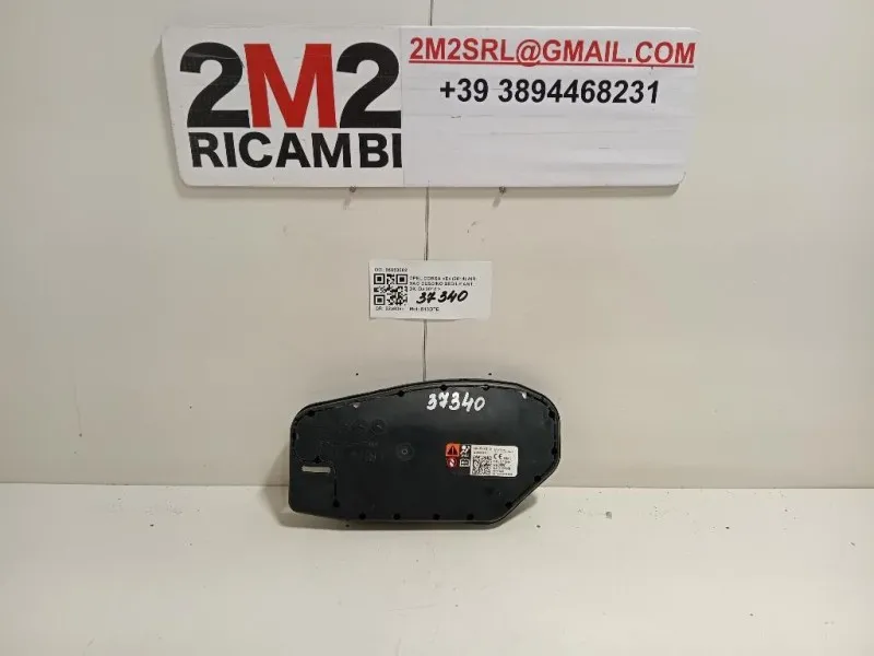 Air-bag Cuscino Sedile ANT DX 96853002 Opel Corsa E 2014