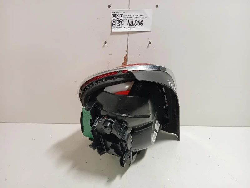 Fanale POST DX 7297414-12 Mini MINI Cooper F55 2014