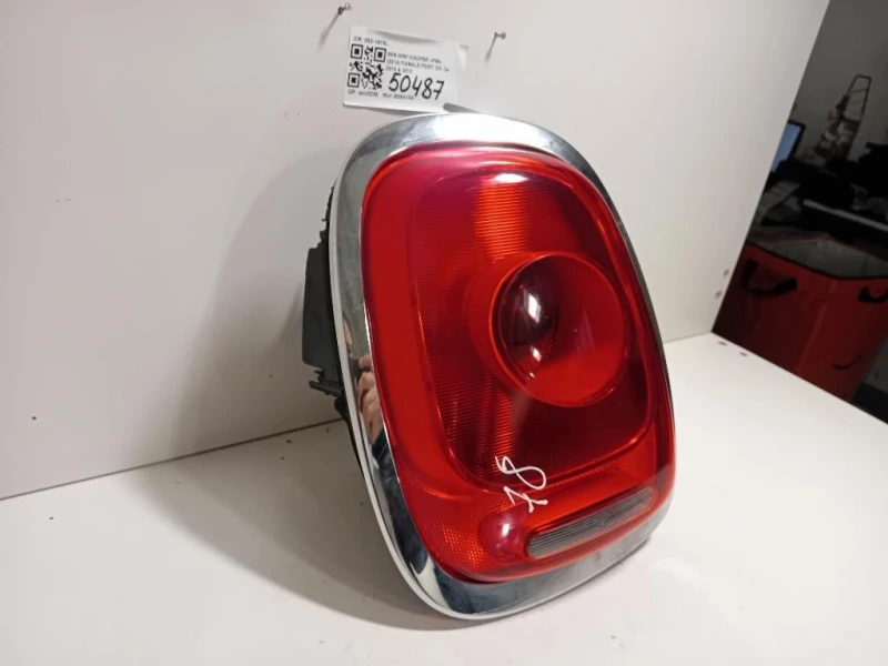 Fanale POST DX 882-1915L Mini MINI Cooper F56 2014