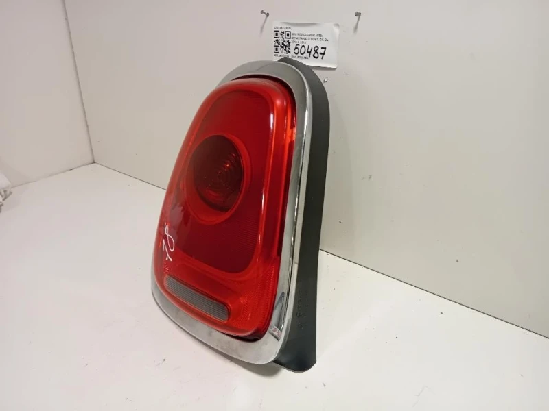 Fanale POST DX 882-1915L Mini MINI Cooper F56 2014