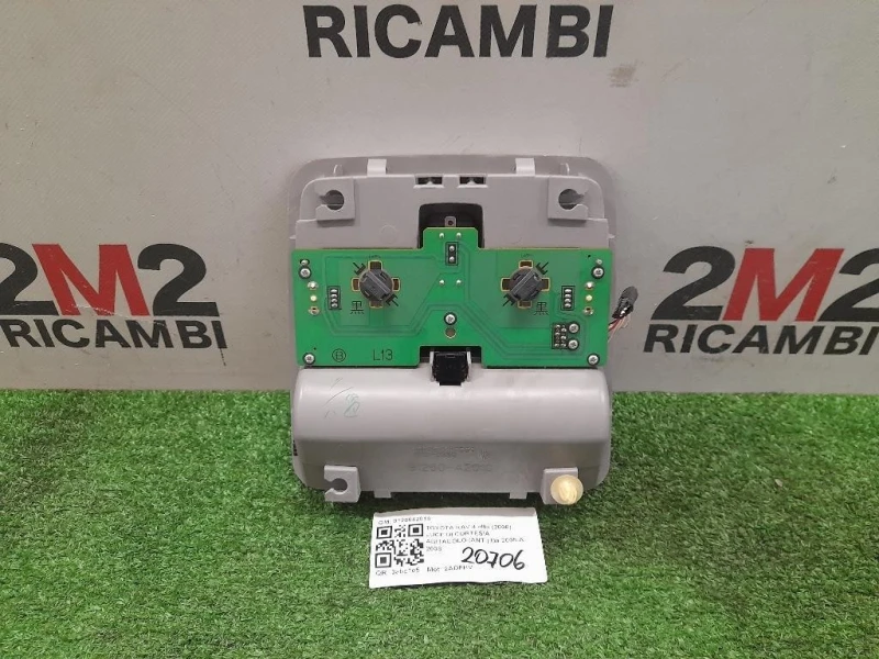 LUCE DI Cortesia Abitacolo ANT 8126042010 Toyota RAV 4 III 2006