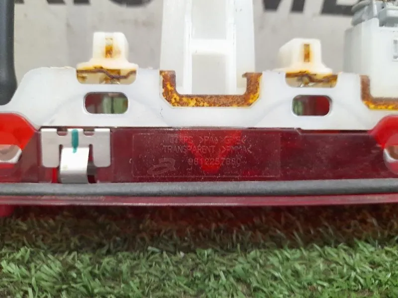 LUCE STOP Supplementare POST 9812257880 Citroen C3 III 2016