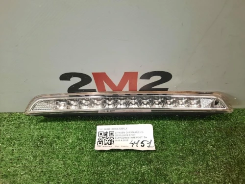 LUCE STOP Supplementare POST 9688016380A 6351LX Citroen C4 Picasso II 2016