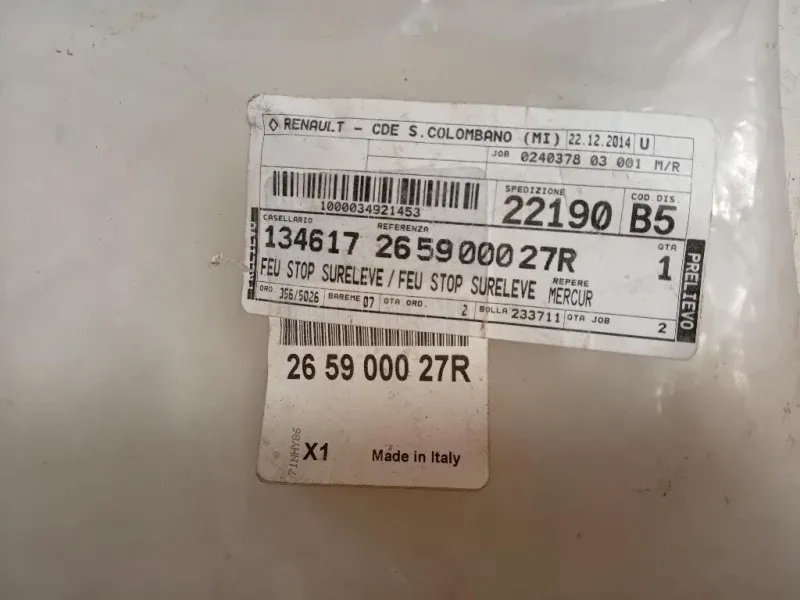 LUCE STOP Supplementare POST 265900027R Dacia Duster II 2018