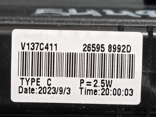 LUCE STOP Supplementare POST