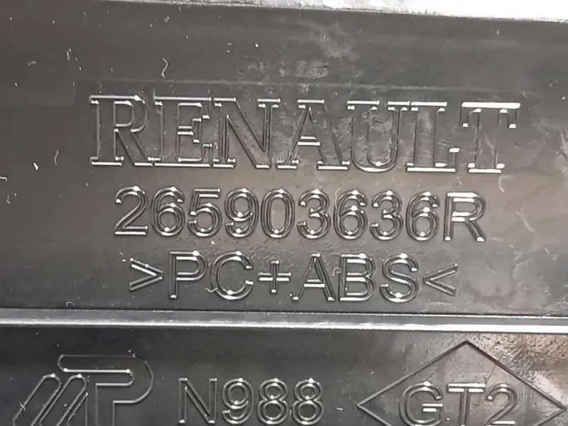 LUCE STOP Supplementare POST 265903636R265958992D Dacia Duster II 2021