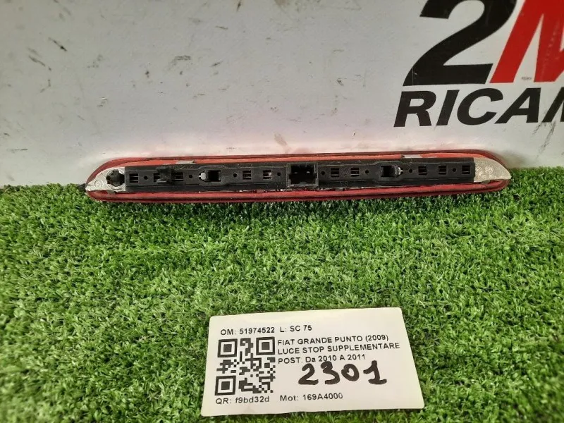 LUCE STOP Supplementare POST 51974522 Fiat Grande Punto 2009