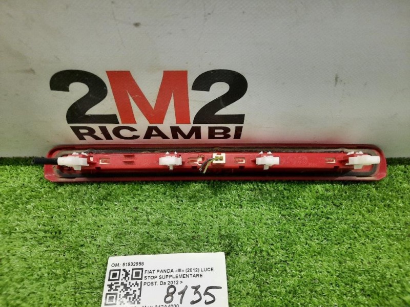 LUCE STOP Supplementare POST 51932958 Fiat Panda III 2012