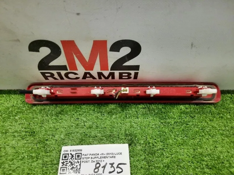 LUCE STOP Supplementare POST 51932958 Fiat Panda III 2012