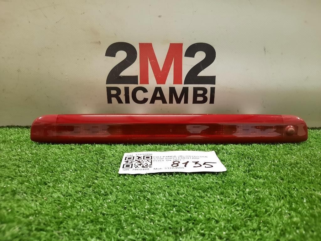LUCE STOP Supplementare POST 51932958 Fiat Panda III 2012