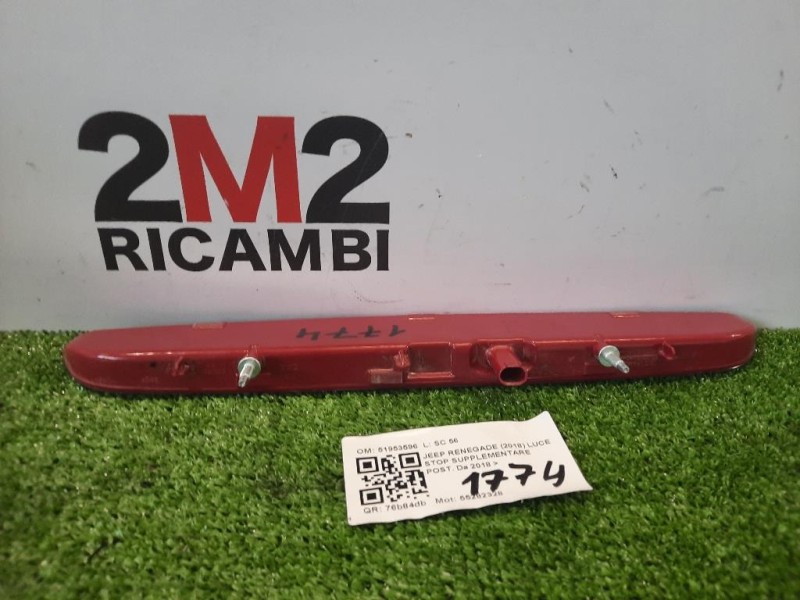LUCE STOP Supplementare POST 51953596 Jeep Renegade 2018